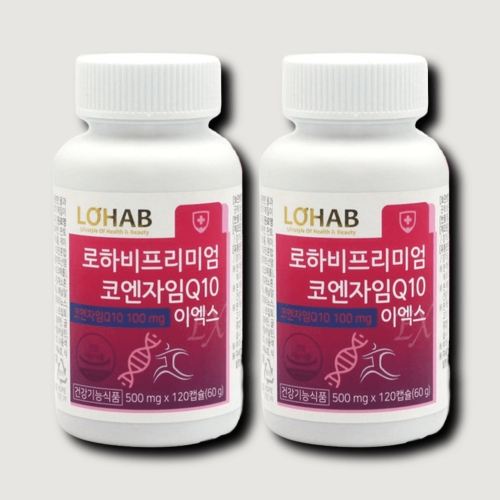 코스맥스바이오 로하비 프리미엄 코엔자임Q10 이엑스 500mg 120정 (2개)
