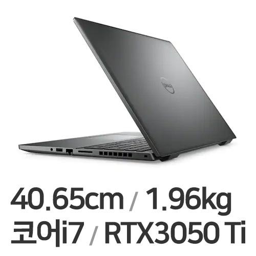 DELL 보스트로 16 DV7620-W003KR (SSD 512GB)_이미지