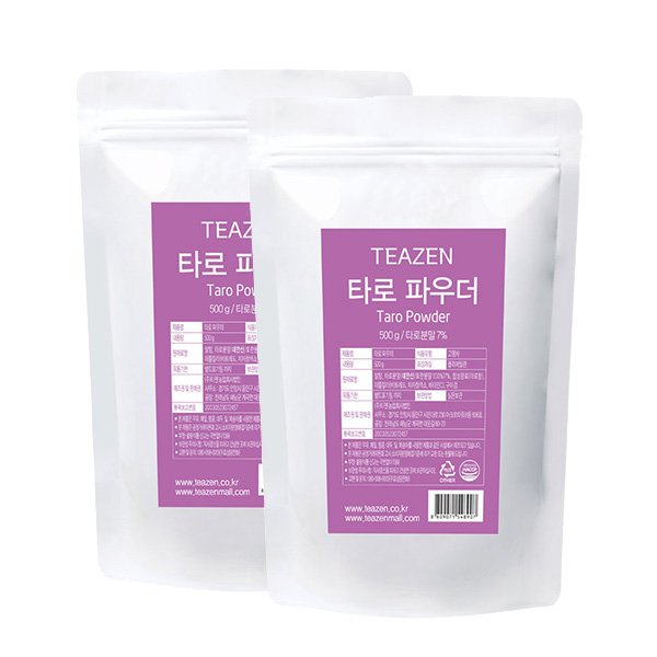 티젠  타로 버블티 파우더 2개세트