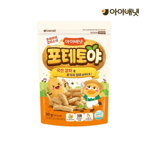 포테토야 30g