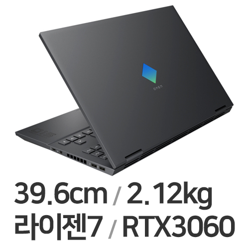 HP 오멘 15-en1025AX W11 (SSD 1TB)