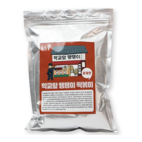 ���Ǫ�� �б��� ������ ������ �ҽ� ������ 500g