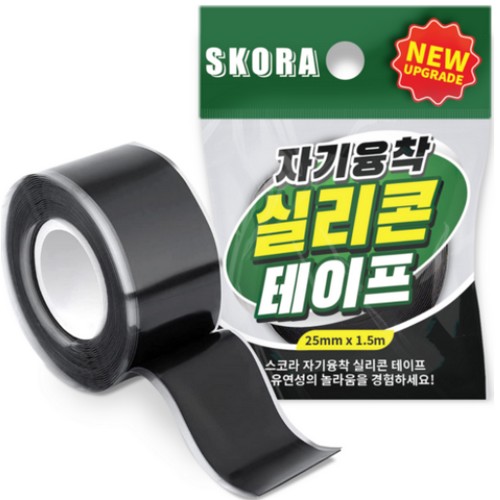 스코라 자기융착 방수 전기 절연 실리콘 테이프 25mm (1.5m, 9개)_이미지
