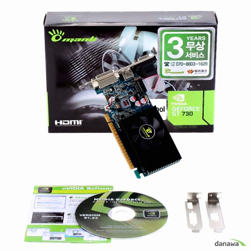 MANLI 지포스 GT730 Mini Cool D3 2GB LP_이미지