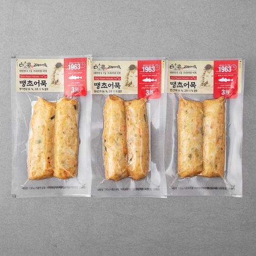 늘푸른바다 고래사어묵 땡초어묵 130g (3개)_이미지
