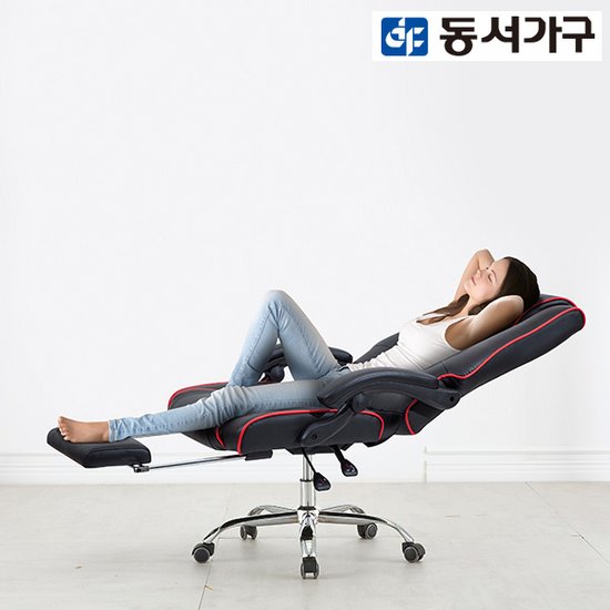 오스틴 프리미엄 침대형 의자