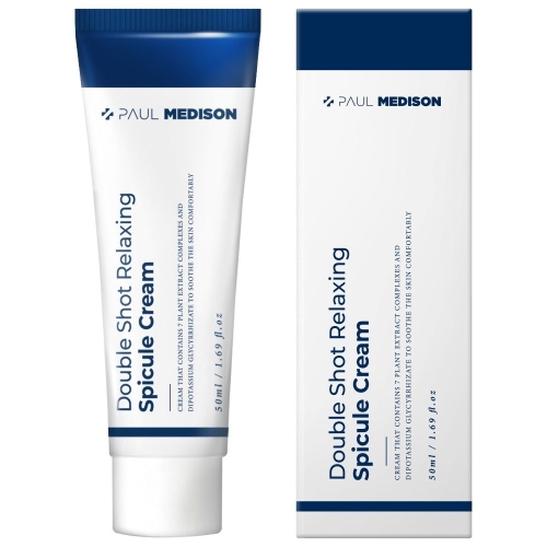 ���޵� ���� �� ������ ����ŧ ũ�� 50ml