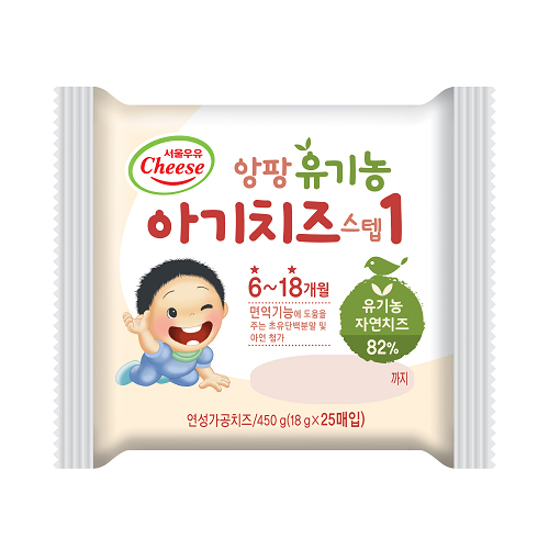서울우유 유기농 앙팡 아기치즈 1단계 (60매)_이미지