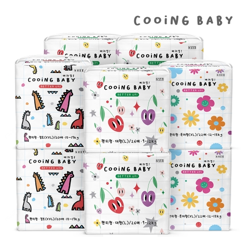 쿠잉 베러업 풀커버 팬티기저귀 8팩 대형 특대형 점보형 키즈형