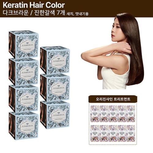 ����ȭ��ǰ �� û�� ����ڵ� �ɶ�ƾ ����÷�