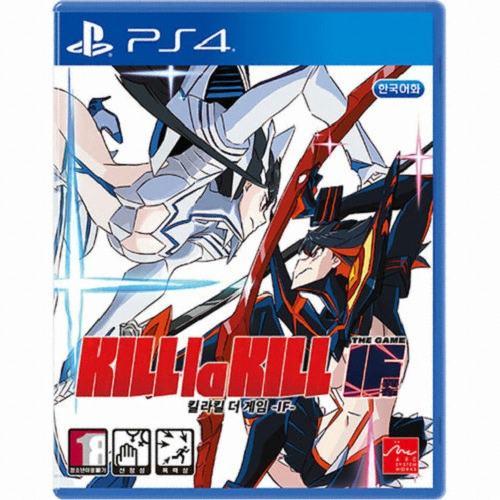 킬라킬 더 게임 -IF PS4