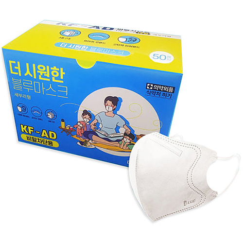 블루본 액티브 KF-AD 대형