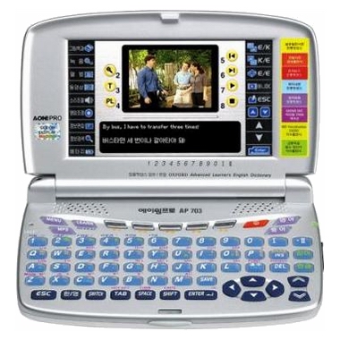 에이원프로 AP-703