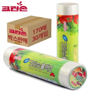 2 롤백 박스판매 30개입 170매/비닐팩/랩