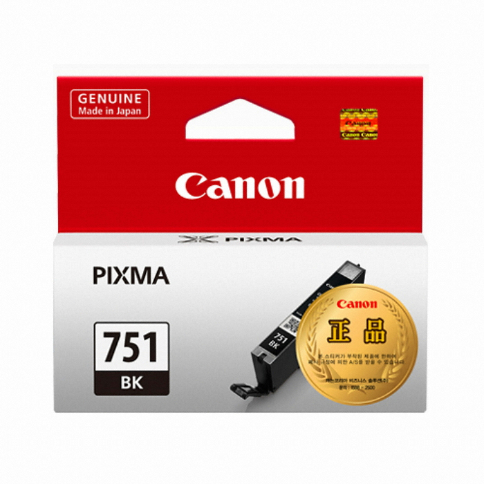 Canon 정품 CLI-751BK 검정_이미지