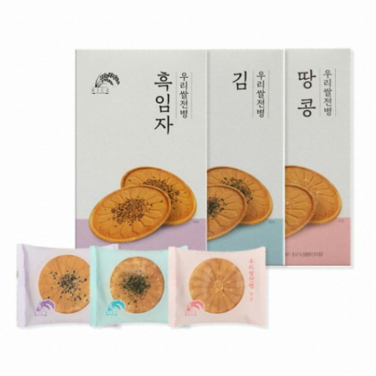 우리쌀전병 흑임자+김+땅콩 3종