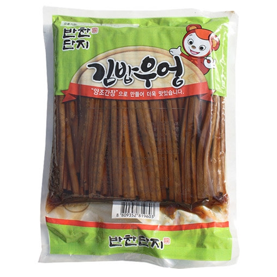반찬단지 김밥우엉 5mm 1kg (2개)