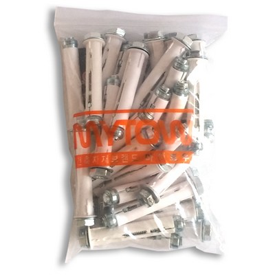 앙카 TS-55