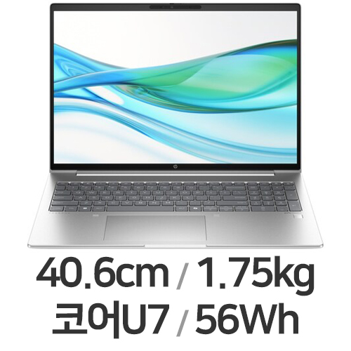 HP 프로북 460 G11 A9MR0PT 32GB램 (SSD 512GB)_이미지