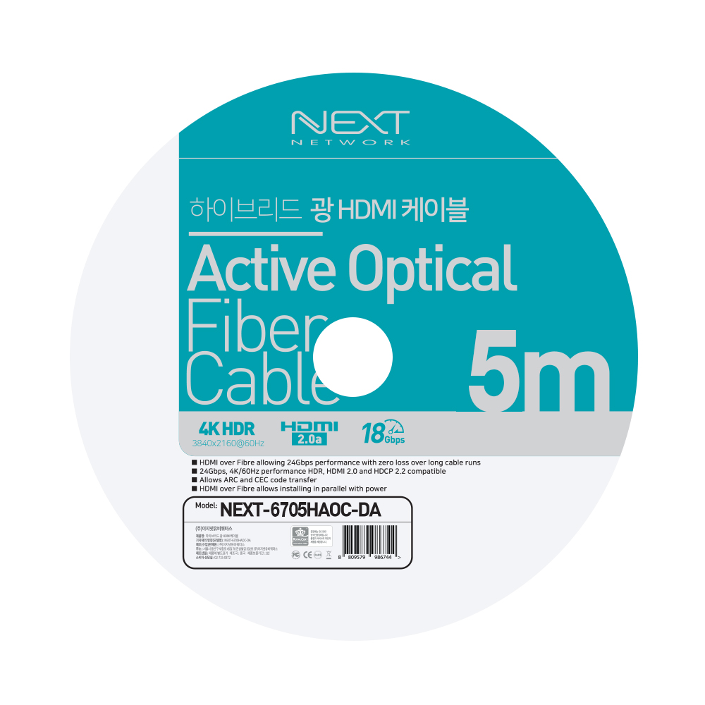 �������������ͽ� �ؽ�Ʈ HDMI v2.0a �и��� ���̺긮�� �����̺�