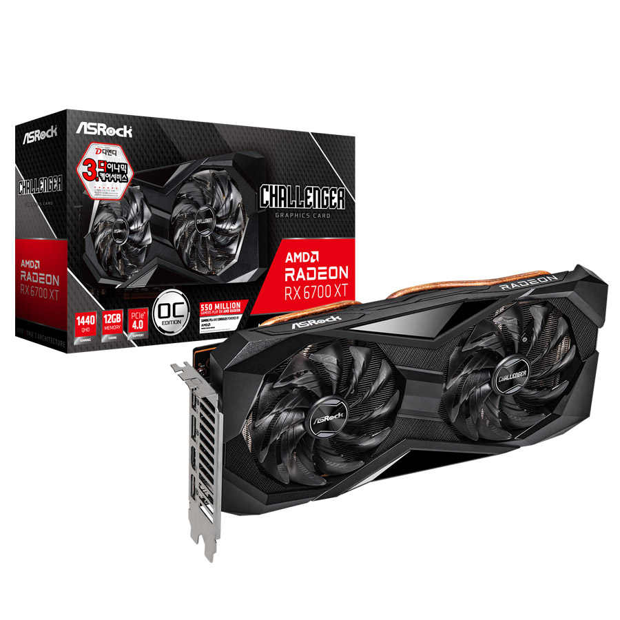 ASRock 라데온 RX 6700 XT CHALLENGER D OC D6 12GB 디앤디컴_이미지