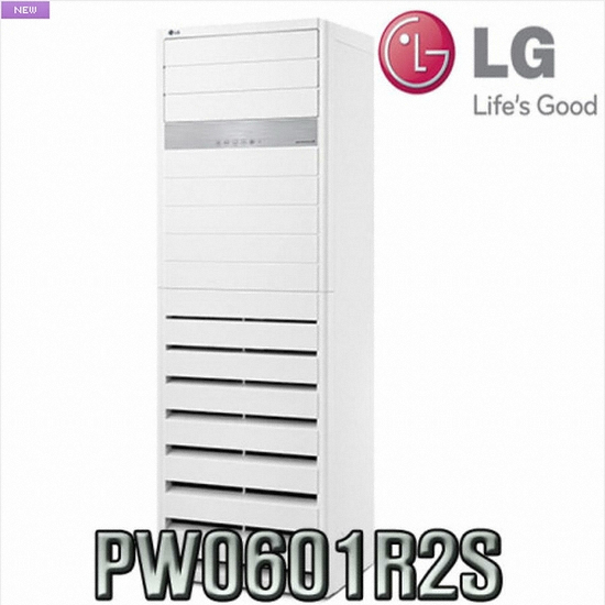 PW0601R2S