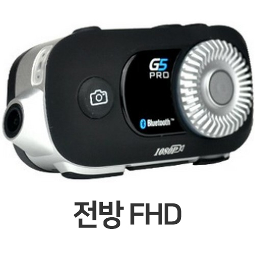 AIRIDE G5 프로 헬멧 블루투스 (해외구매) (본품)