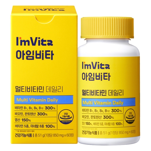 종근당건강 아임비타 멀티비타민 데일리 850mg 60정 (2개)