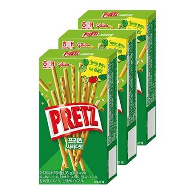 해태제과 프리츠 사라다 35g (9개)_이미지