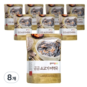곰곰 소고기 미역국 500g 8개입