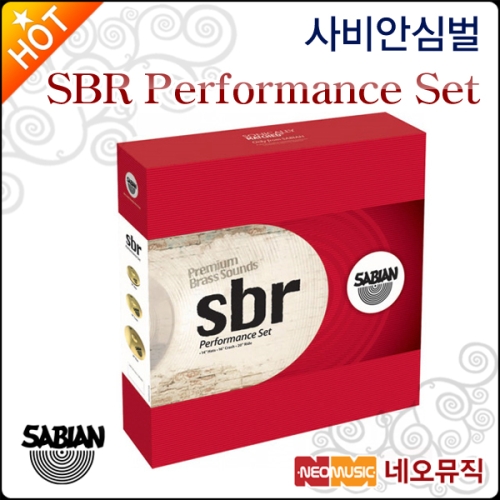 사비안 SBR Performance Set SBR5003_이미지
