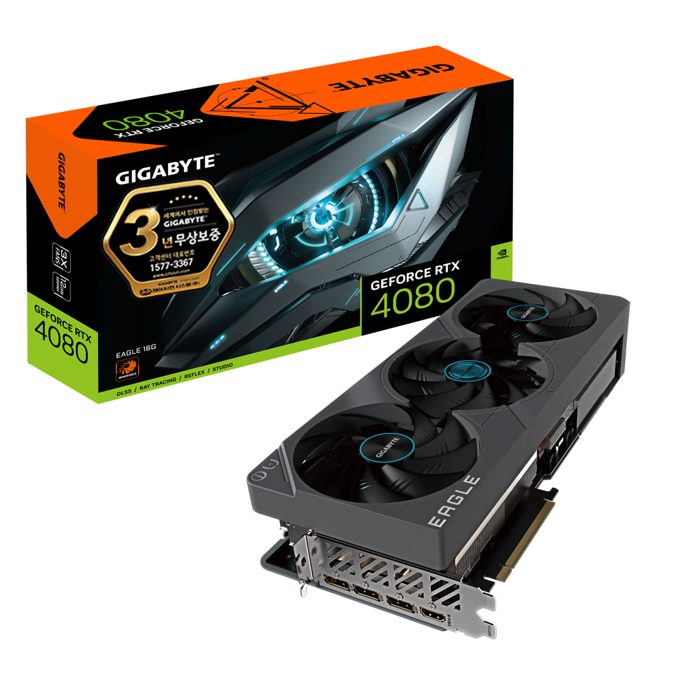GIGABYTE 지포스 RTX 4080 EAGLE D6X 16GB 제이씨현