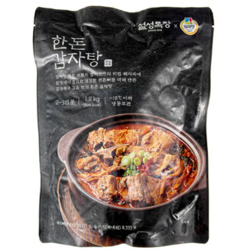 한돈 감자탕 1.2kg