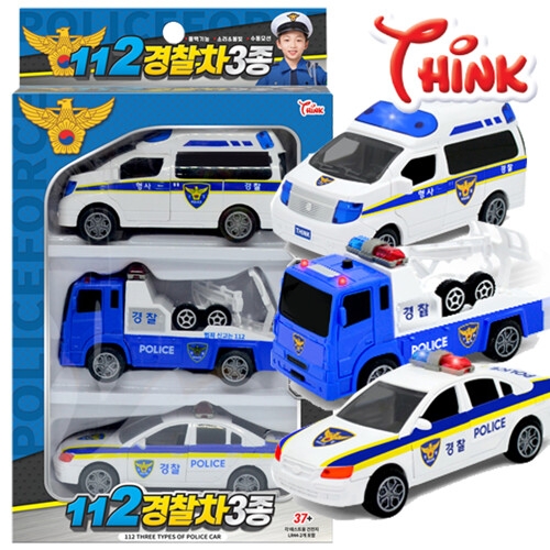 ��ũ���� ��ũ 112 ������ 3�� ��� �ڵ��� �ϱ�