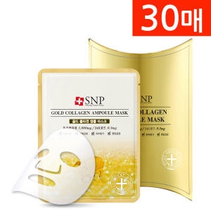 에스앤피 에스엔피 Snp 골드 콜라겐 앰플 마스크 30매_이미지