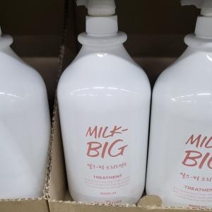 프럼네이처 밀크 빅 트리트먼트 2000ml