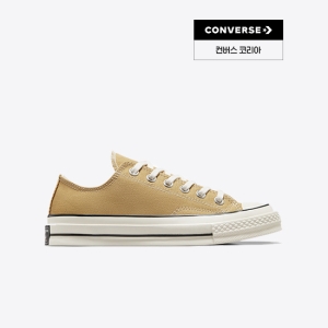 컨버스 척 70 시즈널 컬러 듄스케이프 A04593C Chuck 1_이미지