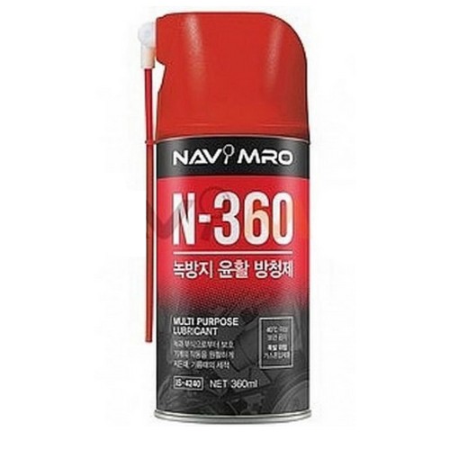 나비엠알오 N-360 윤활 방청제 (360ml)_이미지