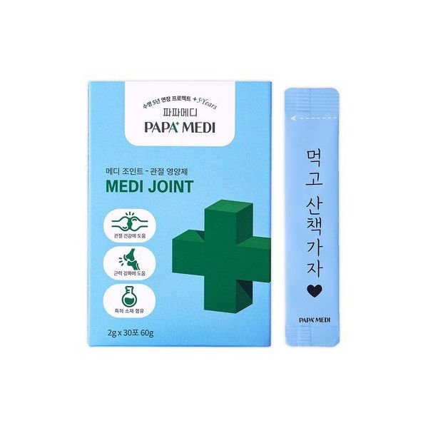 파파메디 메디조인트 관절영양제 60g (2g x 30p)이미지입니다. 누르면 해당 게시물로 새창이동합니다.