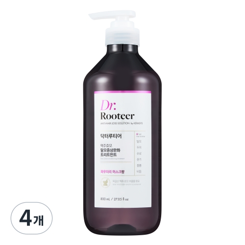 닥터루티어 맥주효모 트리트먼트 파우더리 머스크향 800ml (4개)_이미지