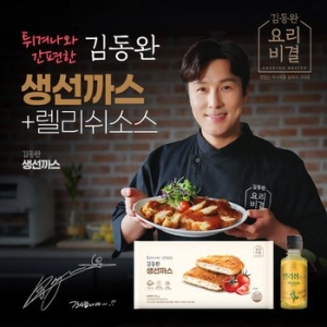 미가온농업회사법인 김동완 생선까스 x 9팩 + 렐리쉬 소스