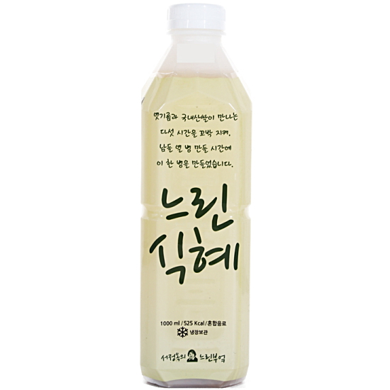 서정쿠킹 서정옥의 느린부엌 느린식혜 1L (2개)_이미지