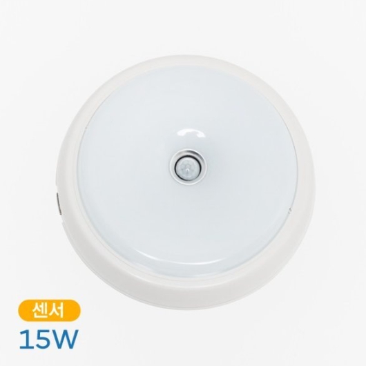 금호전기 번개표 LED 일반형 원형 센서등 15W