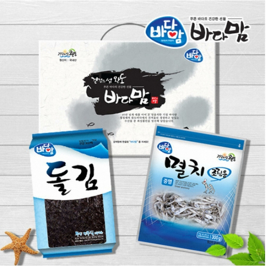 대진식품 바다맘 해산물 선물세트 7호 (1개)_이미지