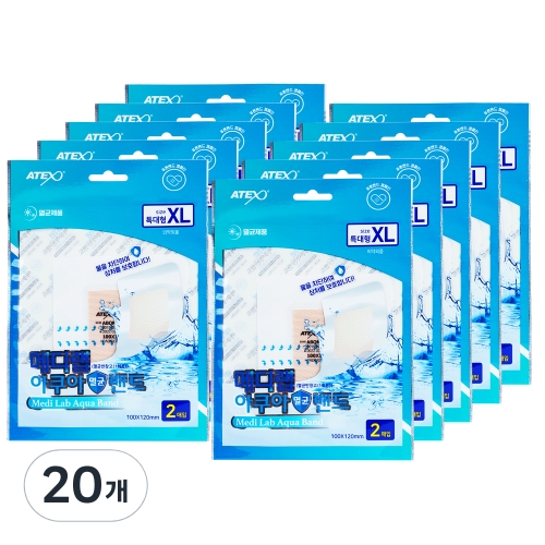 아텍스 메디랩 아쿠아 상처보호 투명방수 멸균밴드 XL 100 x 120 mm 20개