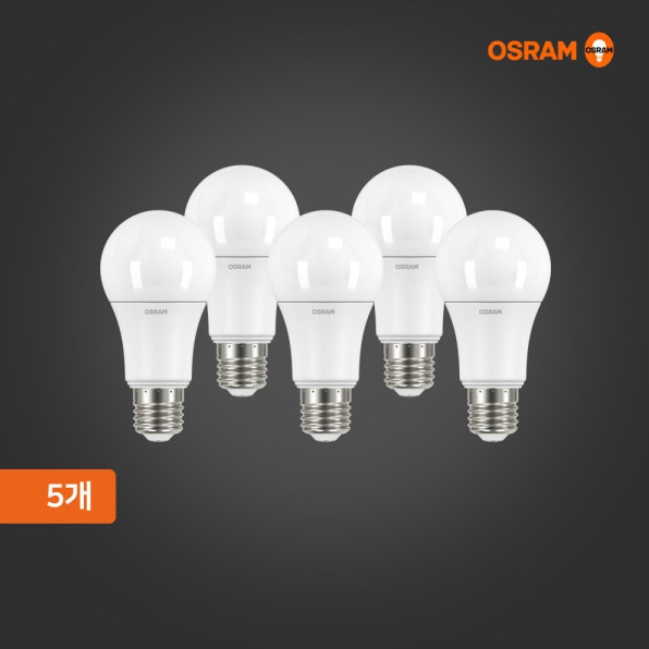 오스람 LED 벌브전구 주광색 10.5W (5개)_이미지