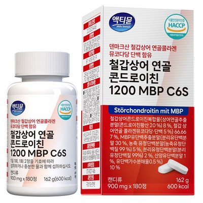 바이오디피씨 액티뮨 철갑상어 연골 콘드로이친 1200 MBP C6S 180정 (1개)
