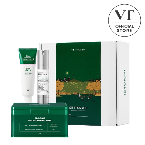 리들샷 100 + 300 + 700 3종 세트