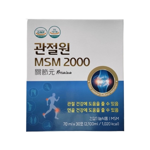 네츄럴코어 관절원 MSM 2000 70ml 30포 (2개)_이미지