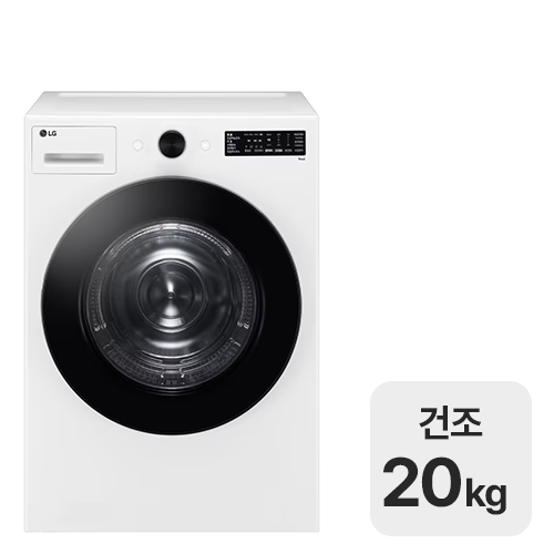 LG전자 트롬 오브제컬렉션 RG20WN (공식인증점)_이미지